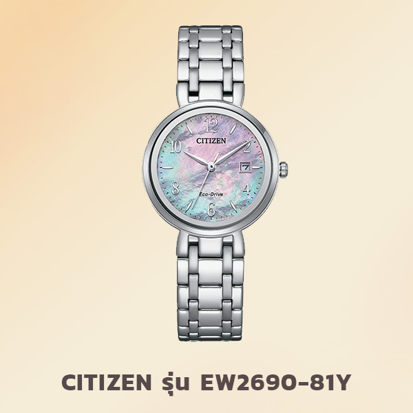 CITIZEN รุ่น EW2690-81Y