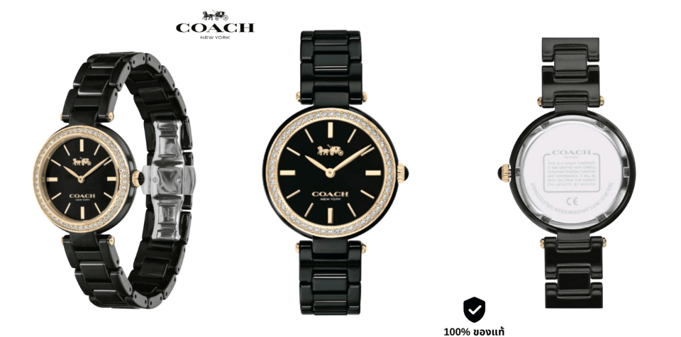 นาฬิกา COACH