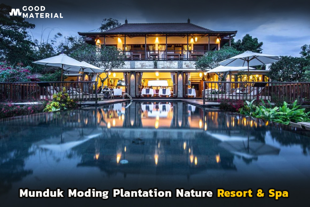 Munduk Moding Plantation Nature Resort & Spa2