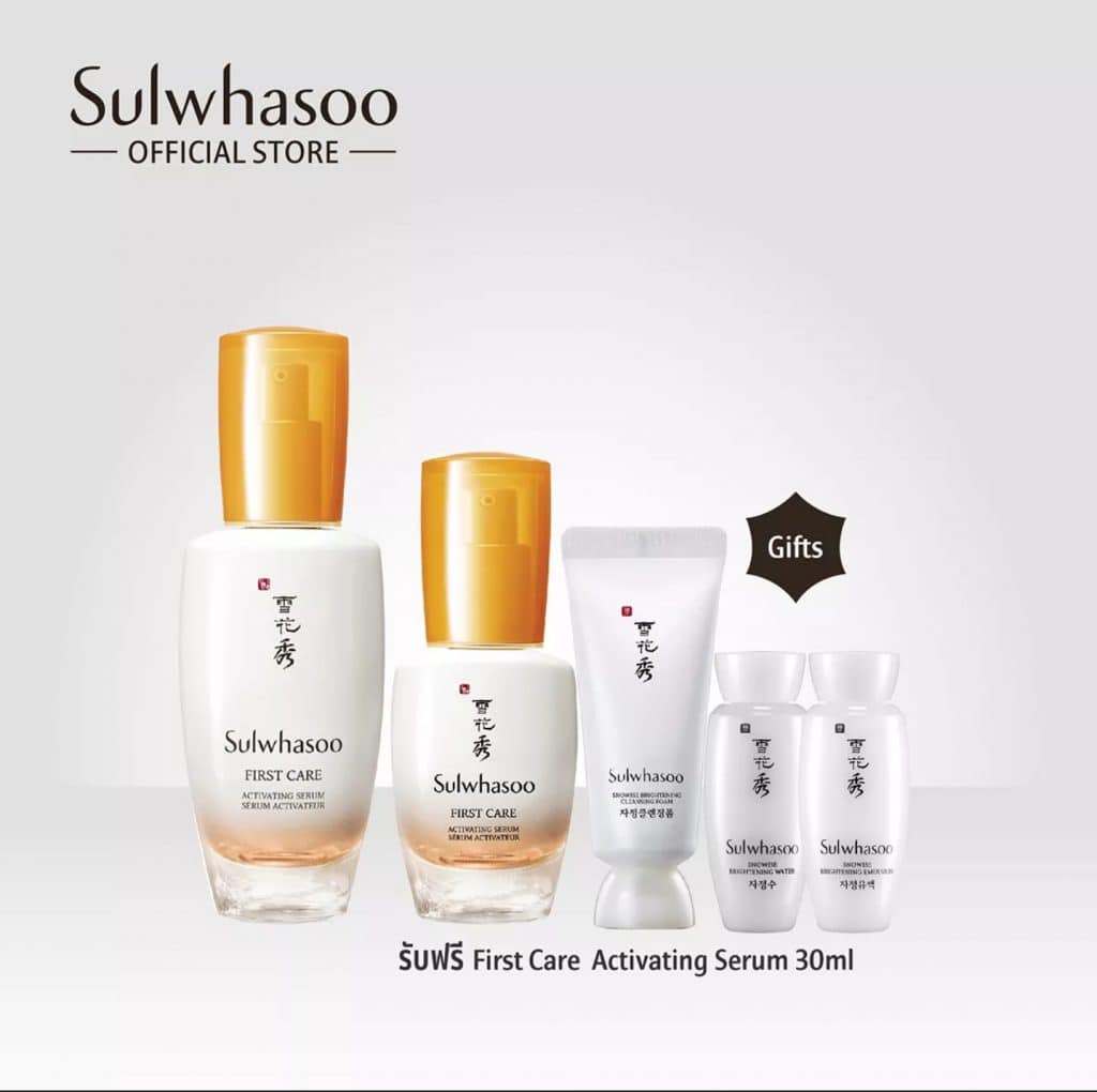 SULWHASOO